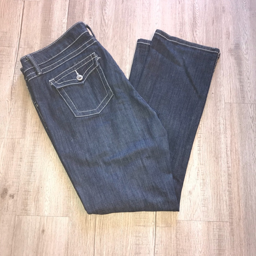 Plus size Source of Wisdom distressed jeans